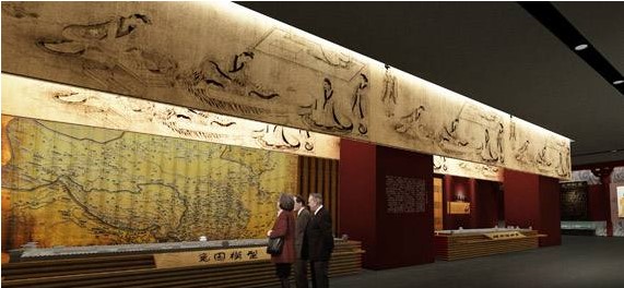 一、	數(shù)字化紀念館應用